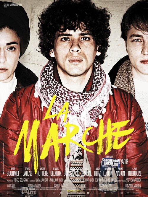 Смотреть фильм Марш / La marche (2013) онлайн в хорошем качестве HDRip
