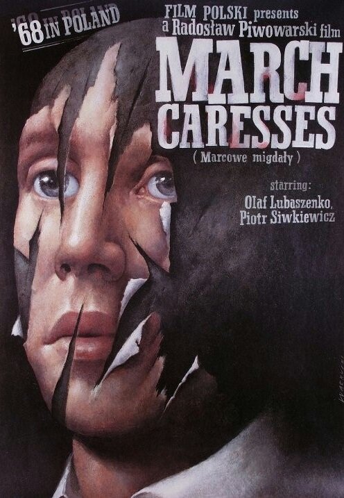 Смотреть фильм Мартовский миндаль / Marcowe migdaly (1989) онлайн в хорошем качестве SATRip