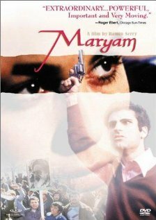 Смотреть фильм Maryam (2002) онлайн в хорошем качестве HDRip