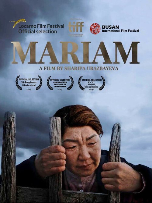 Смотреть фильм Марьям / Mariam (2019) онлайн в хорошем качестве HDRip