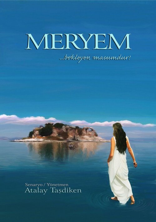 Смотреть фильм Марьям / Meryem (2013) онлайн в хорошем качестве HDRip