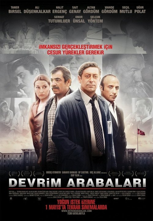 Смотреть фильм Машины революции / Devrim Arabalari (2008) онлайн в хорошем качестве HDRip