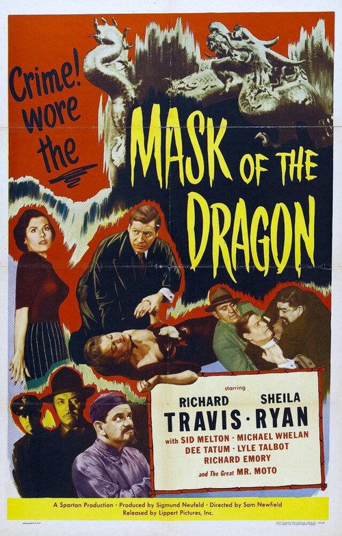 Смотреть фильм Mask of the Dragon (1951) онлайн в хорошем качестве SATRip