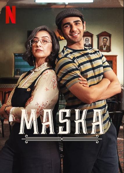 Смотреть фильм Маска / Maska (2020) онлайн в хорошем качестве HDRip