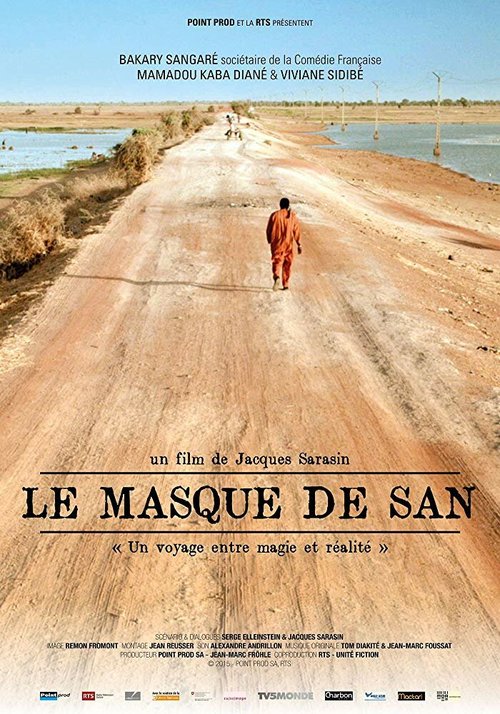 Смотреть фильм Маска Сана / Le masque de San (2015) онлайн в хорошем качестве HDRip