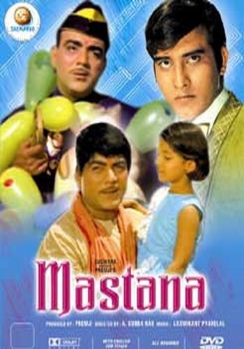 Смотреть фильм Mastana (1970) онлайн в хорошем качестве SATRip