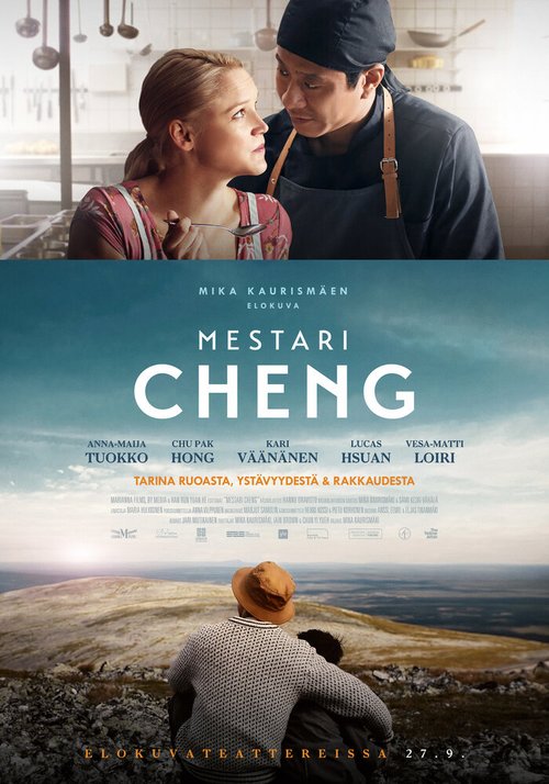Смотреть фильм Мастер Чэн / Mestari Cheng (2019) онлайн в хорошем качестве HDRip