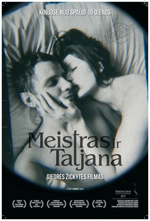 Смотреть фильм Мастер и Татьяна / Meistras Ir Tatjana (2015) онлайн в хорошем качестве HDRip