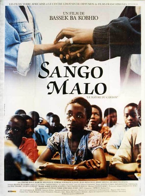 Смотреть фильм Мастер кантона / Sango Malo (1990) онлайн в хорошем качестве HDRip
