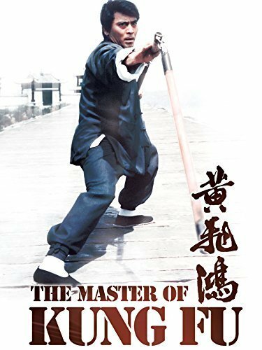 Смотреть фильм Мастер кунг-фу / Huang Fei Hong (1973) онлайн в хорошем качестве SATRip