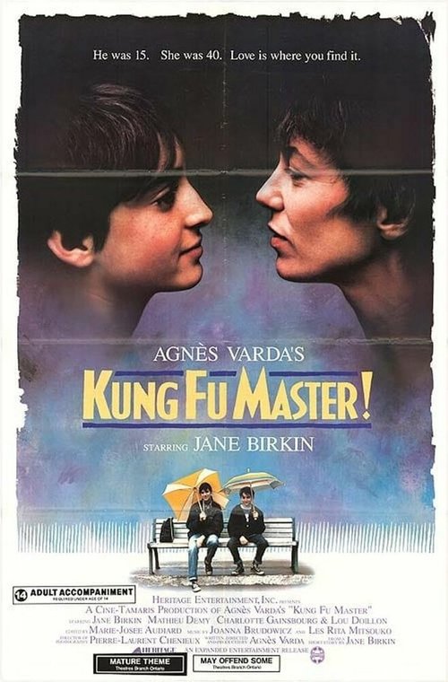 Смотреть фильм Мастер кунг-фу / Kung-fu master! (1987) онлайн в хорошем качестве SATRip