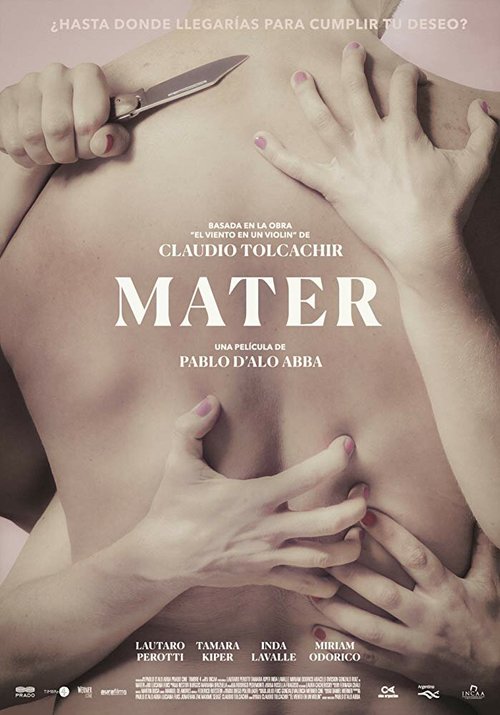 Смотреть фильм Mater (2017) онлайн в хорошем качестве HDRip