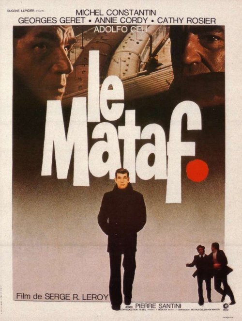 Смотреть фильм Матрос / Le mataf (1973) онлайн в хорошем качестве SATRip