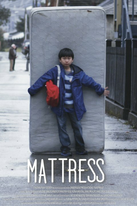 Смотреть фильм Mattress (2014) онлайн 