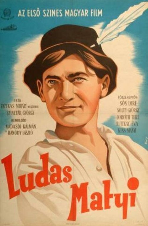 Смотреть фильм Матьи Лудаш / Lúdas Matyi (1949) онлайн в хорошем качестве SATRip
