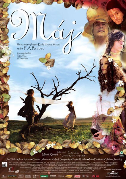 Смотреть фильм Май / Máj (2008) онлайн в хорошем качестве HDRip