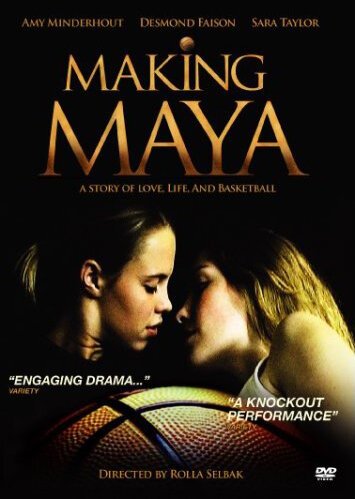 Смотреть фильм Майя побеждает / Making Maya (2003) онлайн в хорошем качестве HDRip