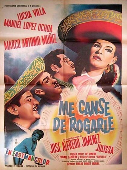 Смотреть фильм Me cansé de rogarle (1966) онлайн в хорошем качестве SATRip