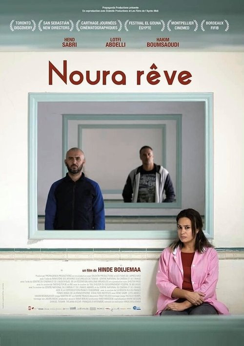 Смотреть фильм Мечта Нуры / Noura Rêve (2019) онлайн в хорошем качестве HDRip