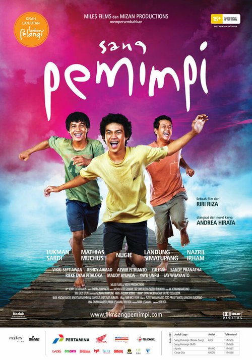 Смотреть фильм Мечтатель / Sang Pemimpi (2009) онлайн в хорошем качестве HDRip