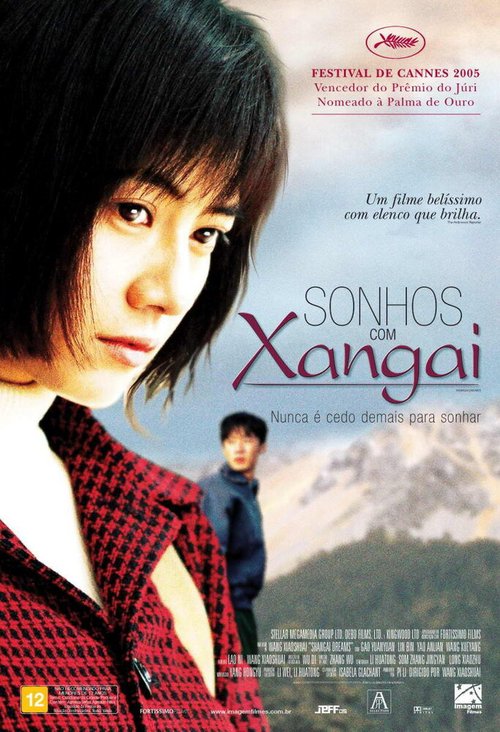 Смотреть фильм Мечты о Шанхае / Qing hong (2005) онлайн в хорошем качестве HDRip
