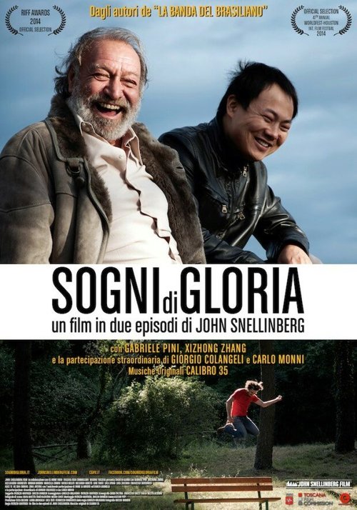 Смотреть фильм Мечты о славе / Sogni di gloria (2014) онлайн в хорошем качестве HDRip