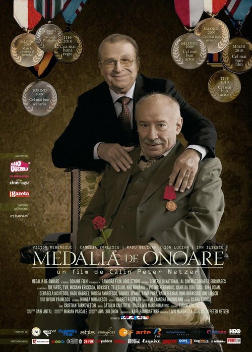 Смотреть фильм Медаль за отвагу / Medalia de onoare (2009) онлайн в хорошем качестве HDRip