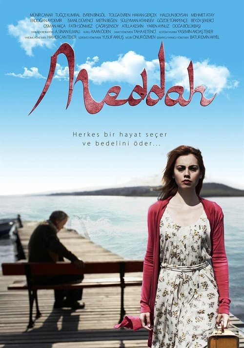 Смотреть фильм Meddah (2014) онлайн 