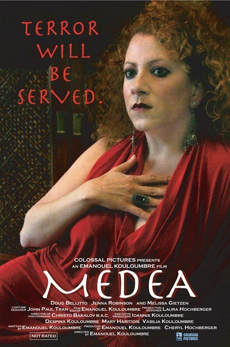 Смотреть фильм Medea (2005) онлайн 
