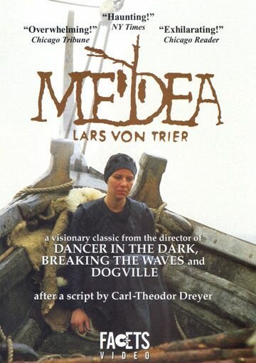Смотреть фильм Медея / Medea (1988) онлайн в хорошем качестве SATRip