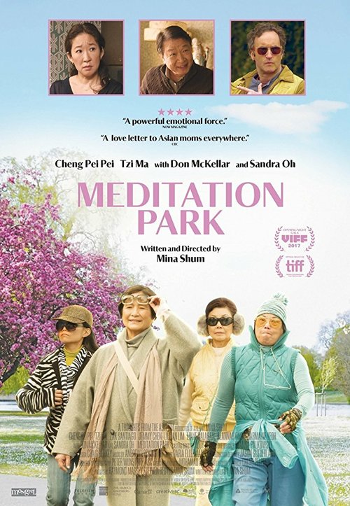 Смотреть фильм Meditation Park (2017) онлайн в хорошем качестве HDRip