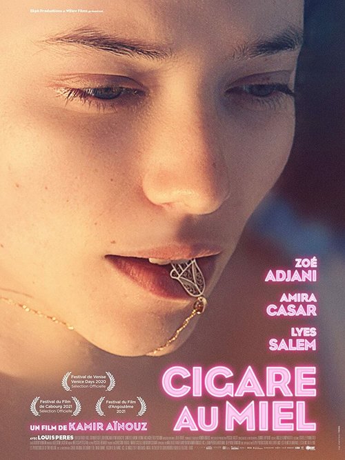 Смотреть фильм Медовая сигара / Cigare au miel (2020) онлайн в хорошем качестве HDRip