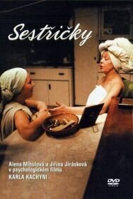 Смотреть фильм Медсестрички / Sestricky (1983) онлайн в хорошем качестве SATRip