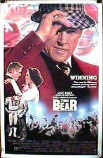 Смотреть фильм Медведь / The Bear (1984) онлайн в хорошем качестве SATRip