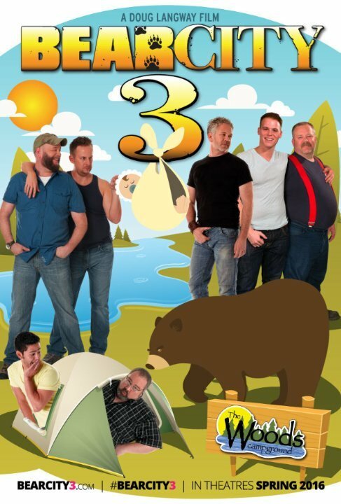 Смотреть фильм Медвежий город 3 / BearCity 3 (2016) онлайн 