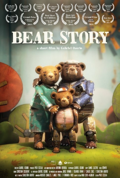 Смотреть фильм Медвежья история / Historia de un oso (2014) онлайн 
