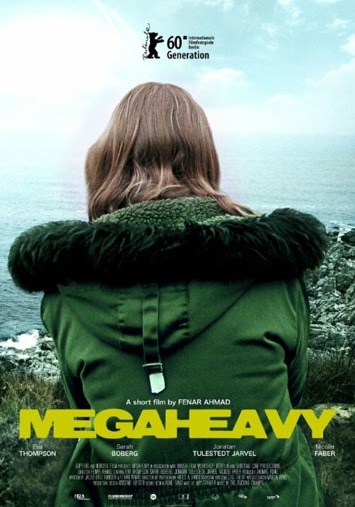 Смотреть фильм Megaheavy (2010) онлайн 