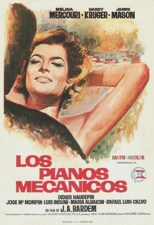 Смотреть фильм Механическое пианино / Los pianos mecánicos (1965) онлайн в хорошем качестве SATRip