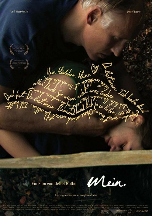 Смотреть фильм Mein (2009) онлайн в хорошем качестве HDRip