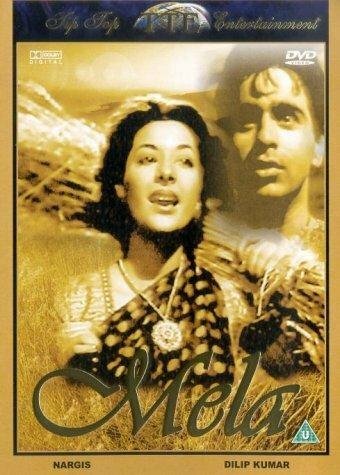 Смотреть фильм Мела / Mela (1948) онлайн 