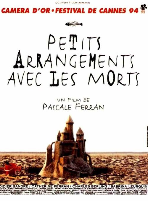 Смотреть фильм Мелкие сделки с мертвецами / Petits arrangements avec les morts (1994) онлайн в хорошем качестве HDRip