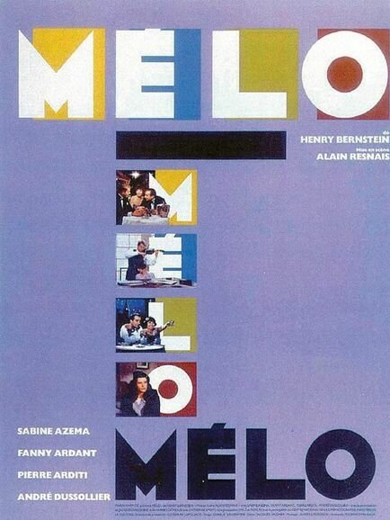 Смотреть фильм Мелодрама / Mélo (1986) онлайн в хорошем качестве SATRip