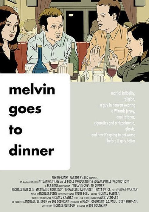 Смотреть фильм Мелвин идет на обед / Melvin Goes to Dinner (2003) онлайн в хорошем качестве HDRip