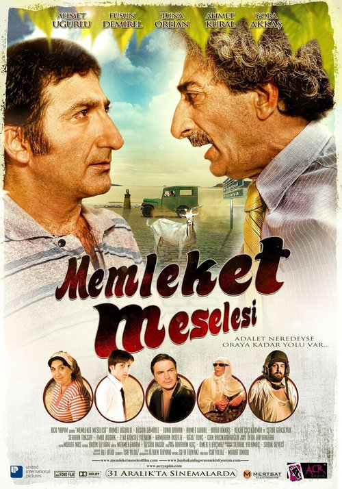 Смотреть фильм Memleket meselesi (2010) онлайн в хорошем качестве HDRip
