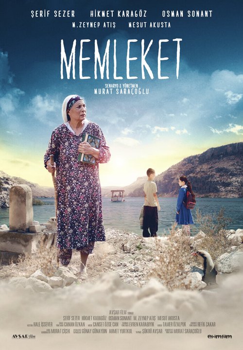 Смотреть фильм Memleket (2016) онлайн в хорошем качестве CAMRip