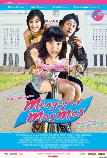 Смотреть фильм Mengejar mas-mas (2007) онлайн в хорошем качестве HDRip