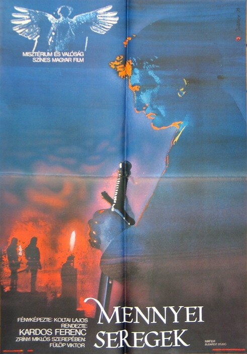 Смотреть фильм Mennyei seregek (1983) онлайн в хорошем качестве SATRip
