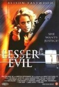 Смотреть фильм Меньшее зло / Lesser Evil (2006) онлайн в хорошем качестве HDRip