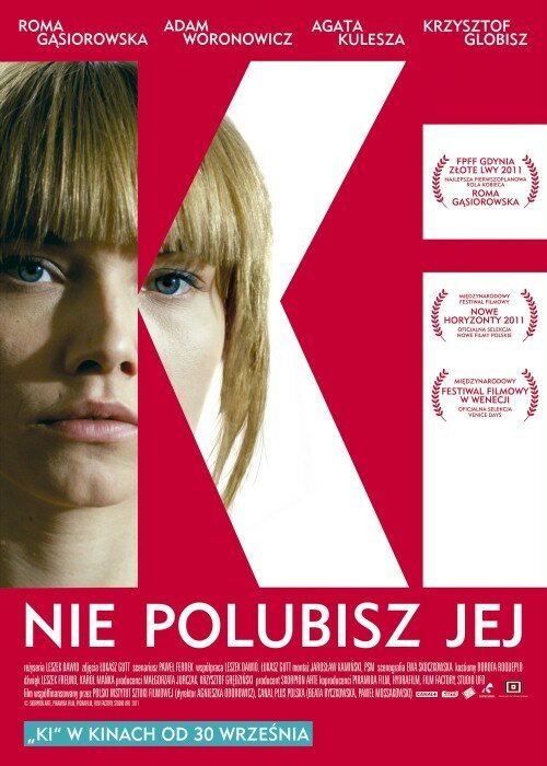 Смотреть фильм Меня зовут Ки / Ki (2011) онлайн в хорошем качестве HDRip