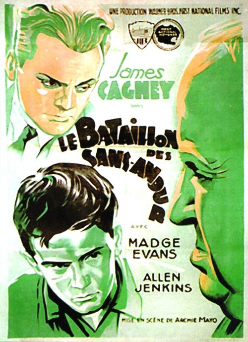 Смотреть фильм Мэр ада / The Mayor of Hell (1933) онлайн в хорошем качестве SATRip
